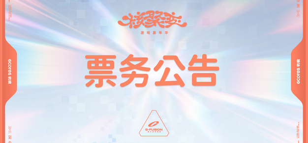 C7娱乐精选：深度解析德州扑克制胜之道 - c7娱乐