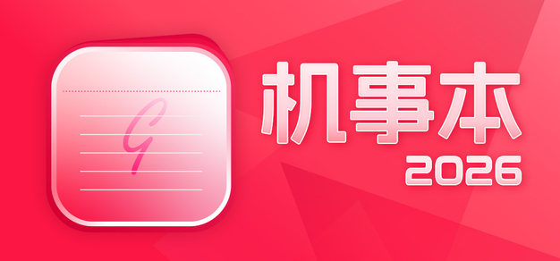 C7娱乐精选：深度解析德州扑克制胜之道 - c7娱乐