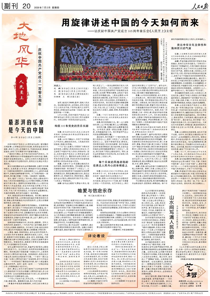 C7娱乐精选：深度解析德州扑克制胜之道 - c7娱乐